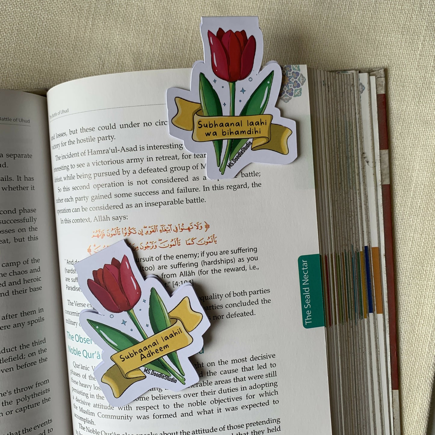 Dhikr Floral Magnetic Bookmark (set of two designs) MS Doodle studio