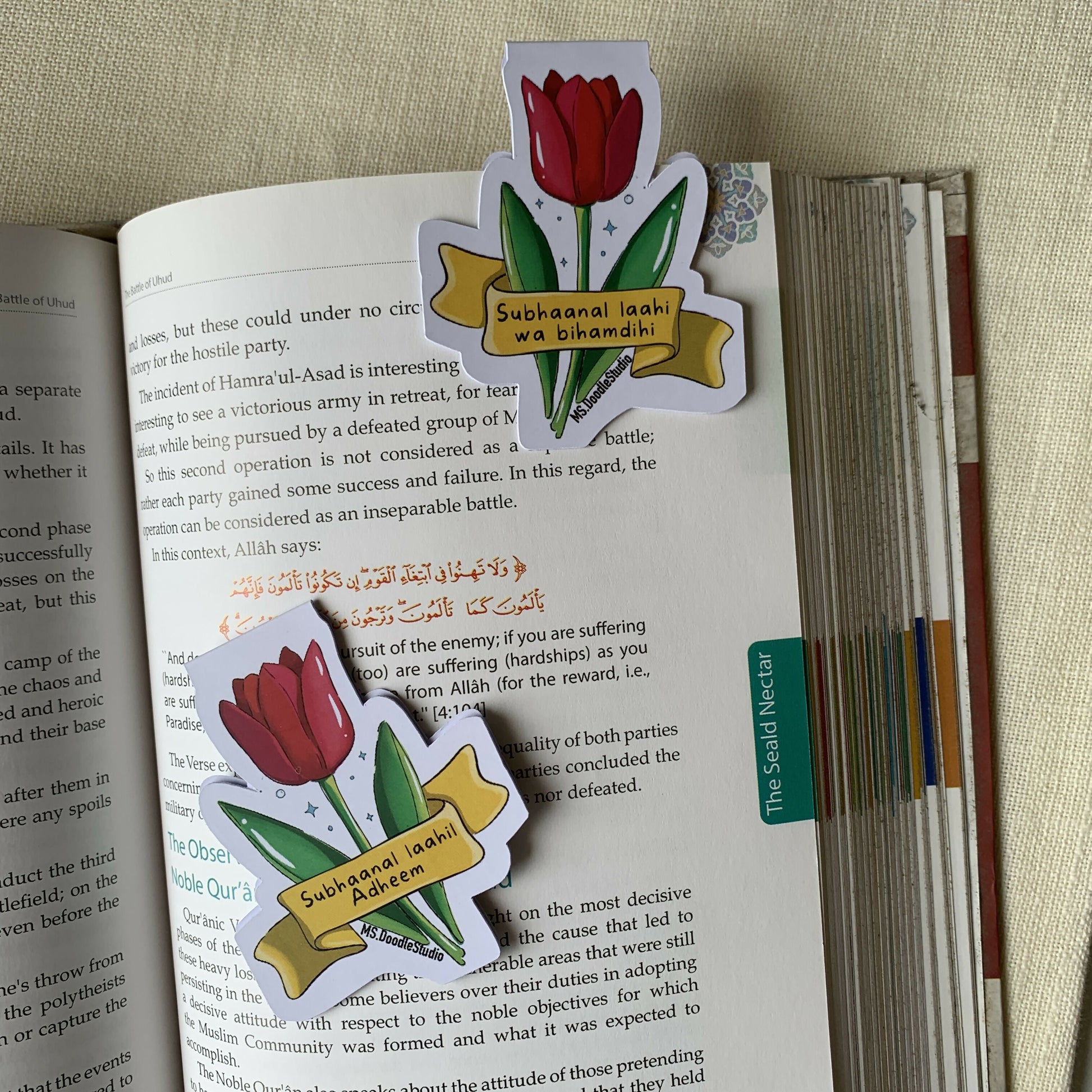 Dhikr Floral Magnetic Bookmark (set of two designs) MS Doodle studio