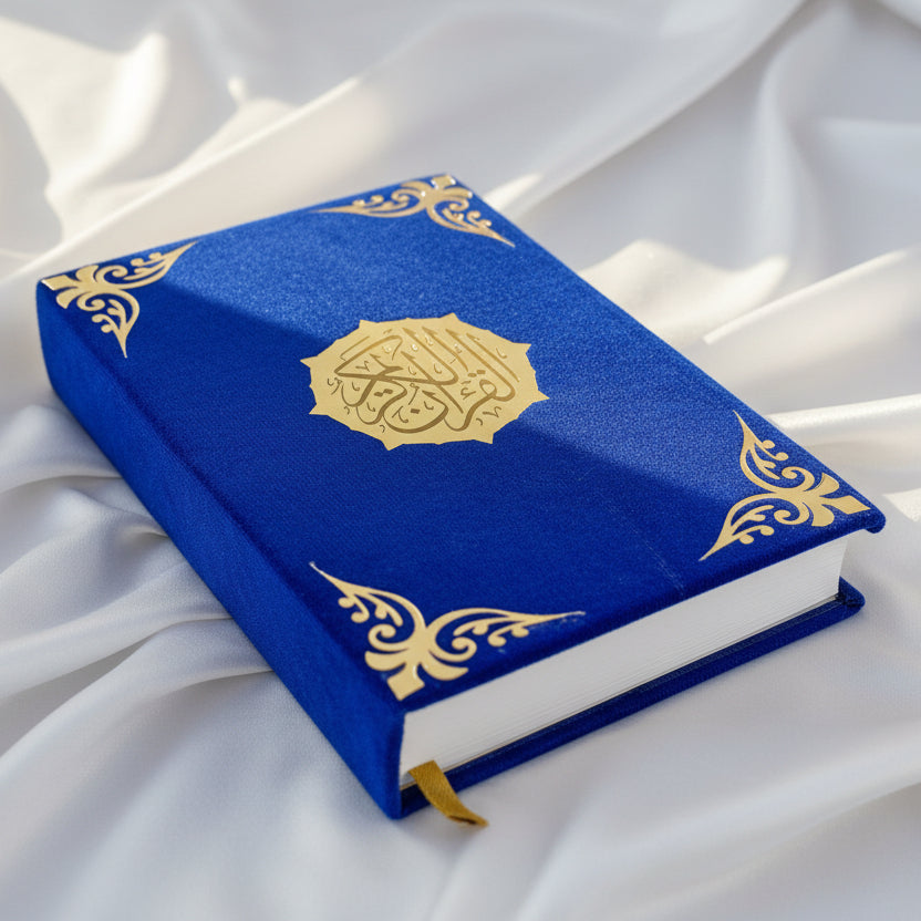 Velvet Quran Hamper Resin Krafts