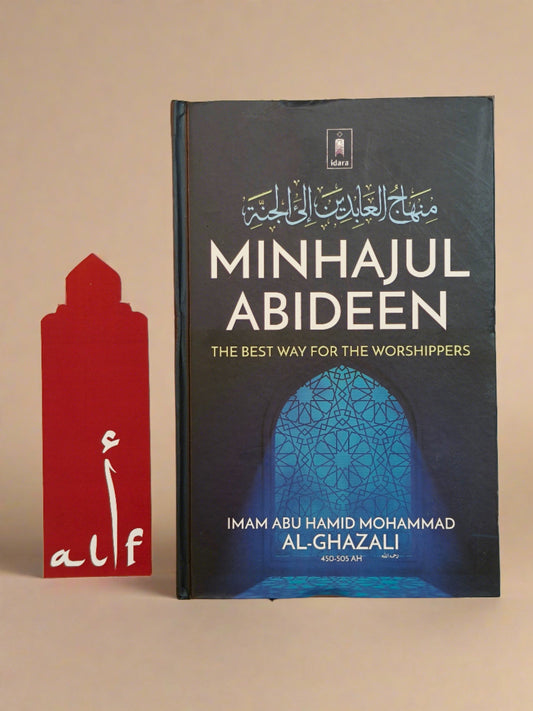 Minhajul Abideen - alifthebookstore
