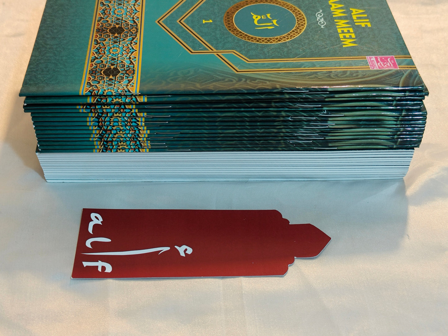 Al Hasanat Para Set (Translation in Roman script) - alifthebookstore