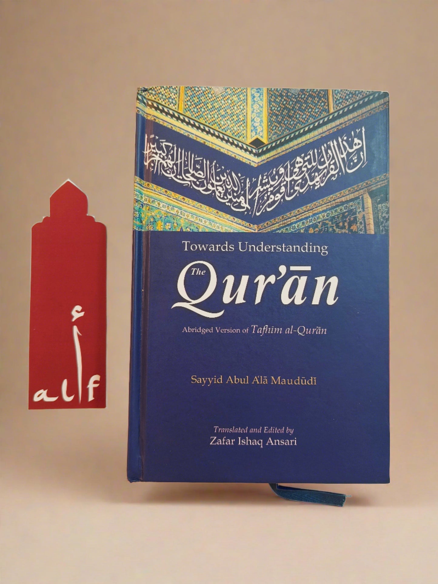 Towards Understanding The Quran (English} - alifthebookstore