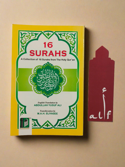 16 Surahs - alifthebookstore
