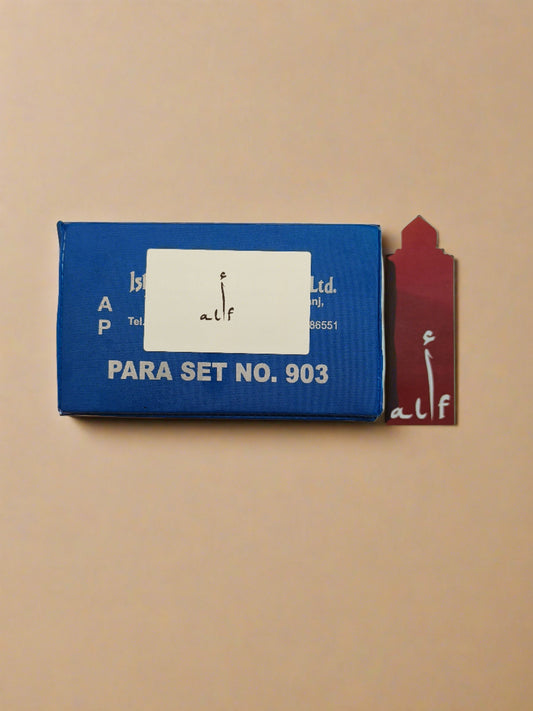 Para Set [Pocket Size] - alifthebookstore