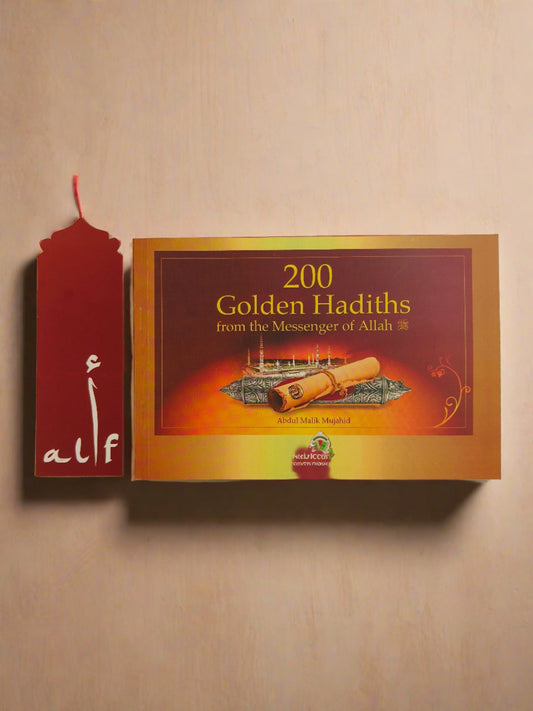 Cover of “200 Golden Hadiths” by Abdul Malik Mujahid – Islamic wisdom and daily guidance
