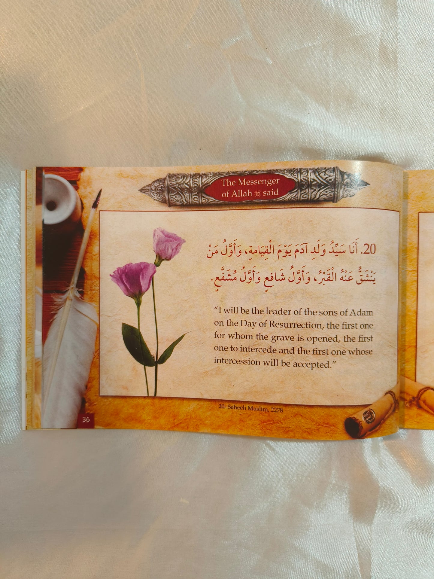 200 Golden Hadiths - alifthebookstore