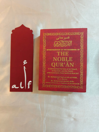 The Noble Quran [Pocket Size  English Translation) - alifthebookstore