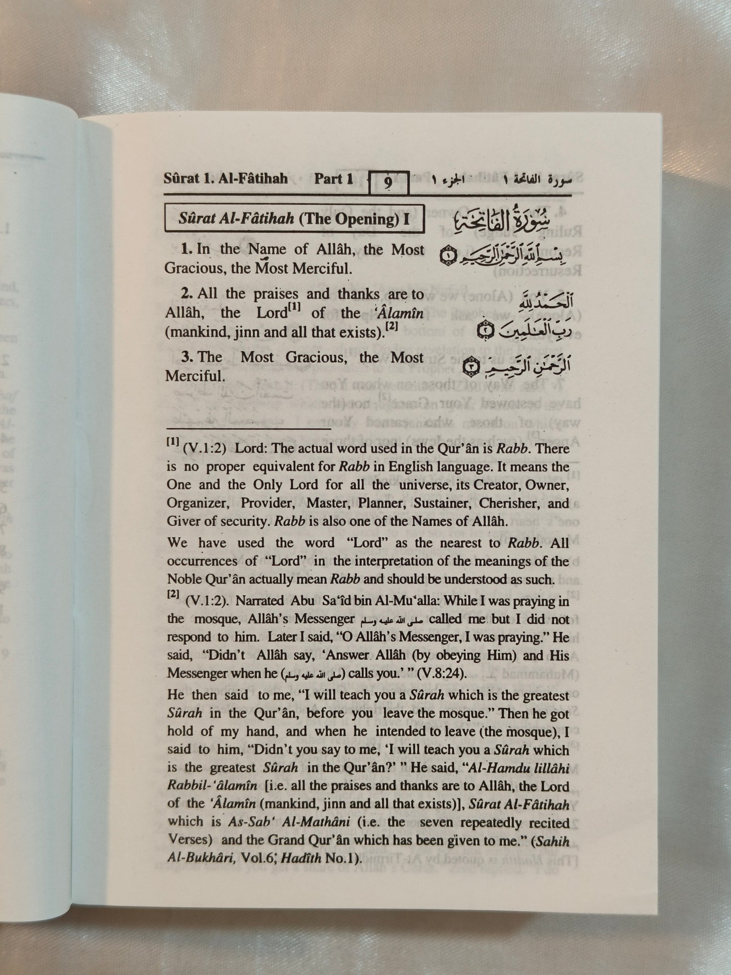 The Noble Quran [Pocket Size English Translation)- alifthebookstore
