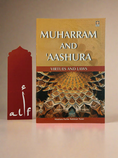 Muharram And AAshura - alifthebookstore