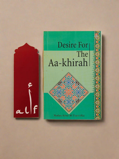 Desire For The Aa-Khirah alifthebookstore