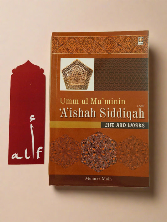 Umm Ul Muminin Aishah Siddiqah - alifthebookstore