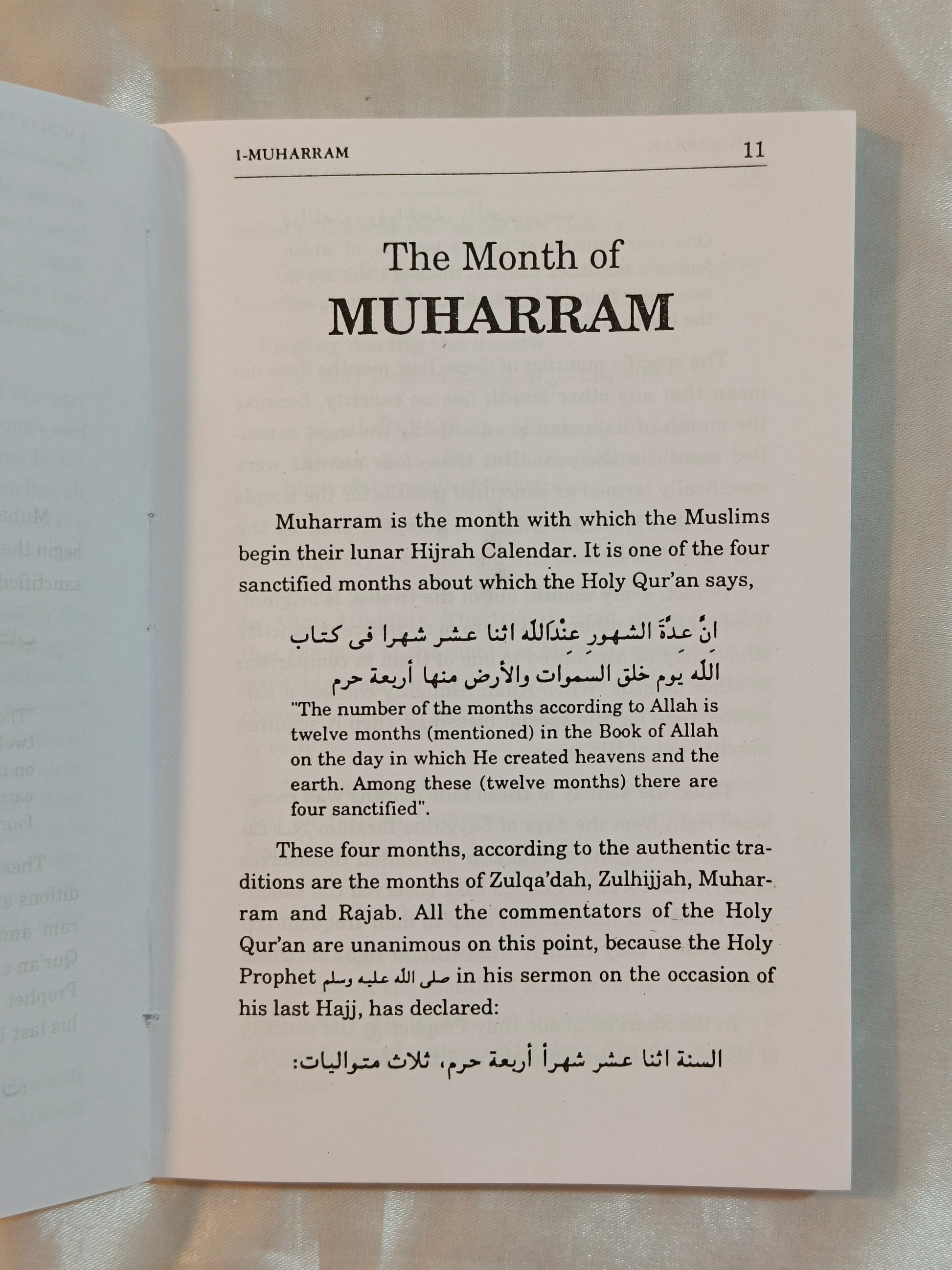 Islamic Months - alifthebookstore