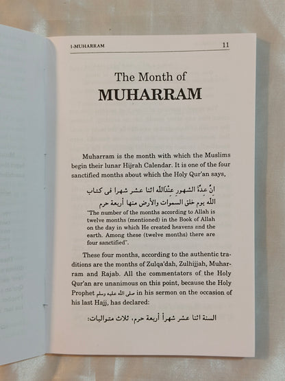 Islamic Months - alifthebookstore