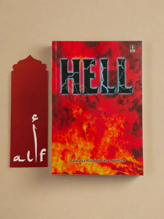 Hell - alifthebookstore