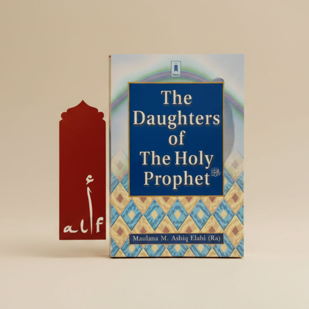 The Daughters Of The Holy Prophet alifthebookstore