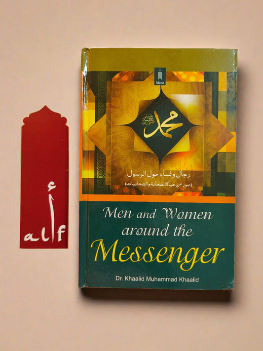 Men And Women Around The Messenger - alifthebookstore