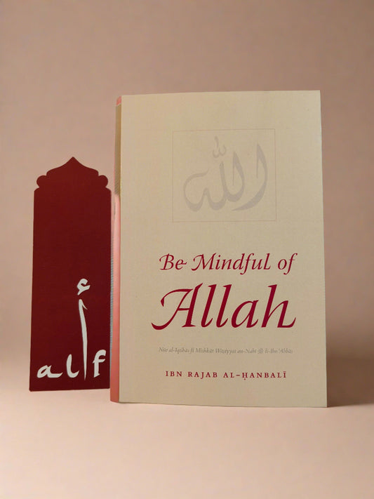 Be Mindful Of Allah - alifthebookstore