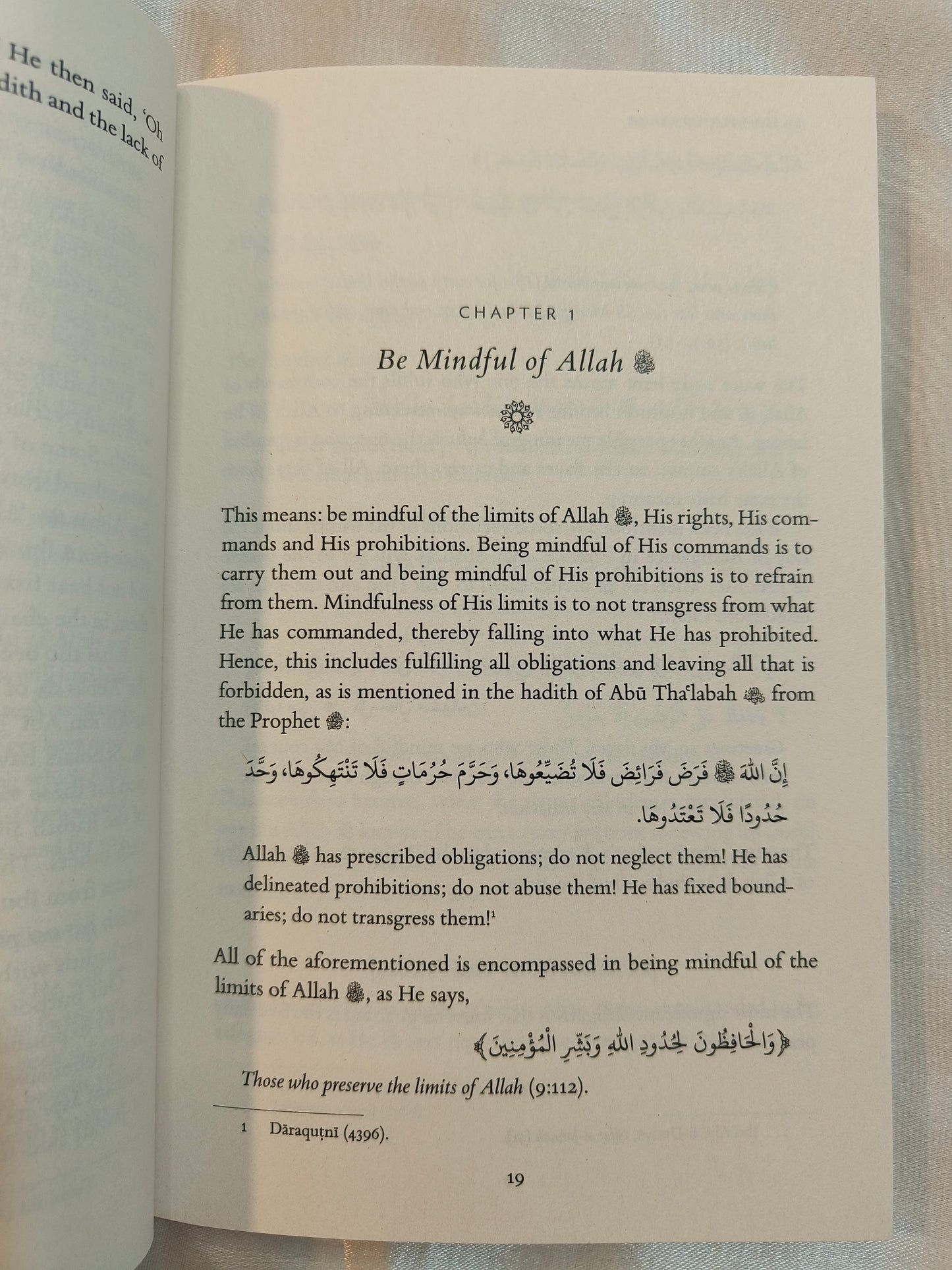 Be Mindful Of Allah - alifthebookstore