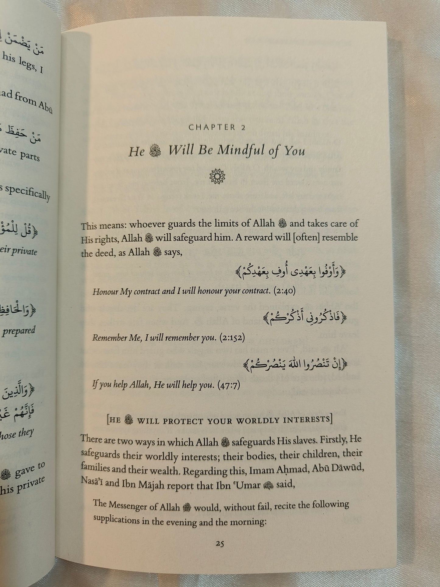 Be Mindful Of Allah - alifthebookstore