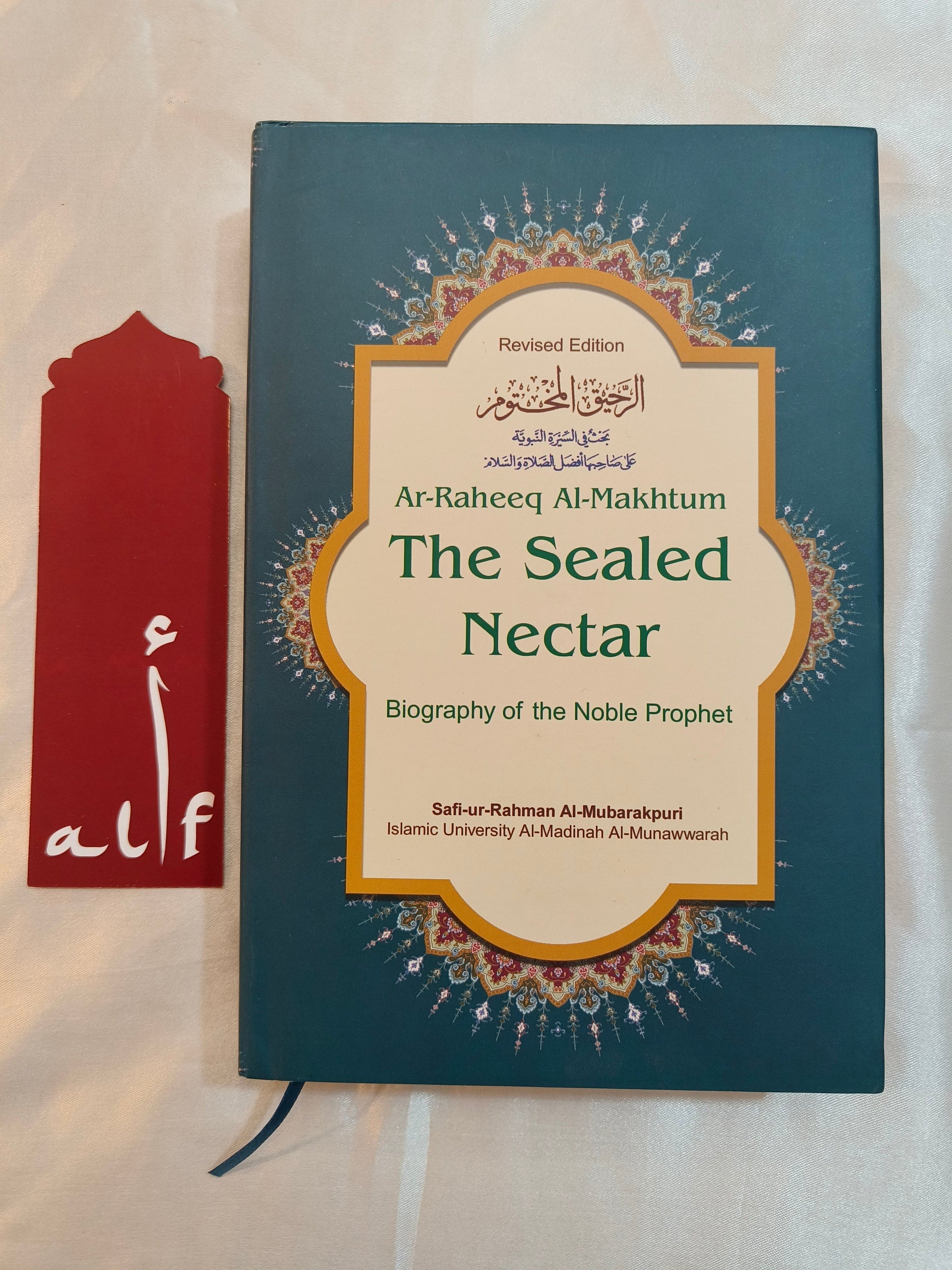 The Sealed Nectar (Ar Raheeq Al Makhtoom) - alifthebookstore