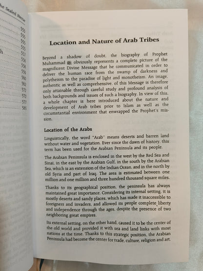 The Sealed Nectar (Ar Raheeq Al Makhtoom) - alifthebookstore