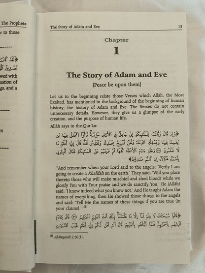 Stories Of The Prophets - alifthebookstore
