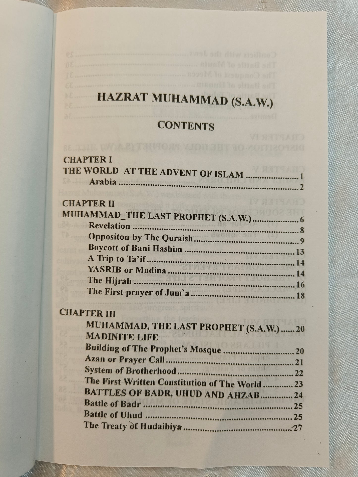 Hazrath Muhammad - alifthebookstore