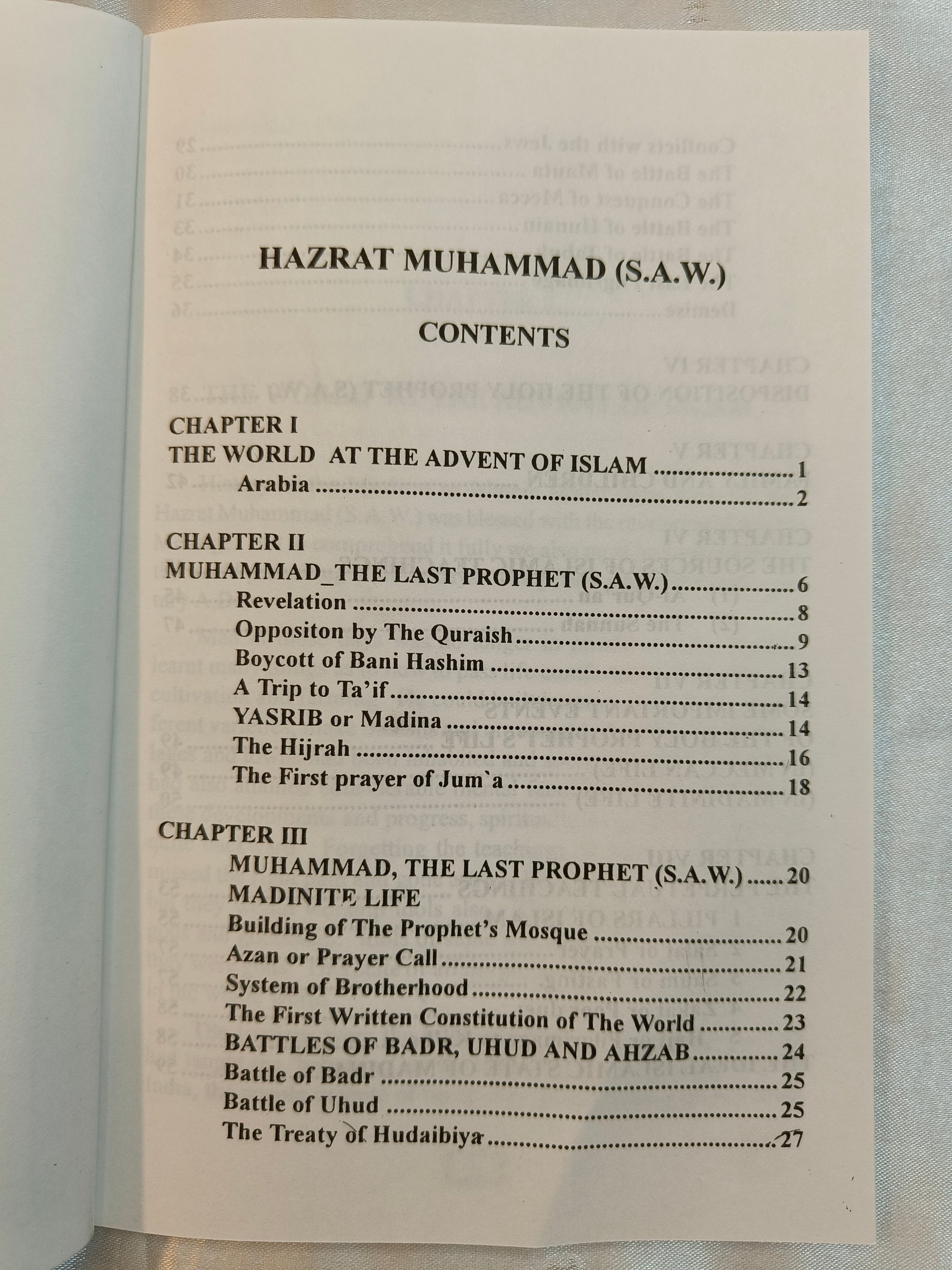 Hazrath Muhammad - alifthebookstore