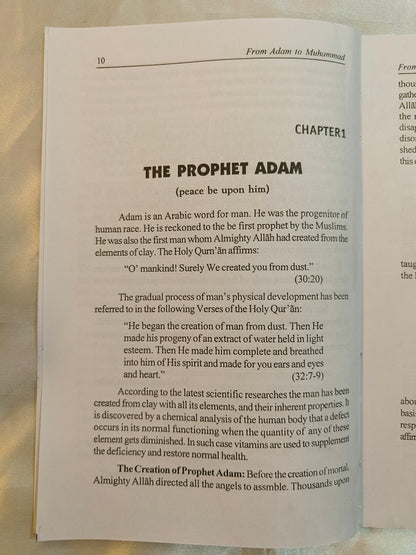 Adam Se Mohammed Tak book in english language