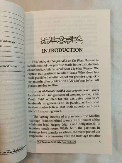 Az-Zaujus Salih [The Pious Husband] - alifthebookstore