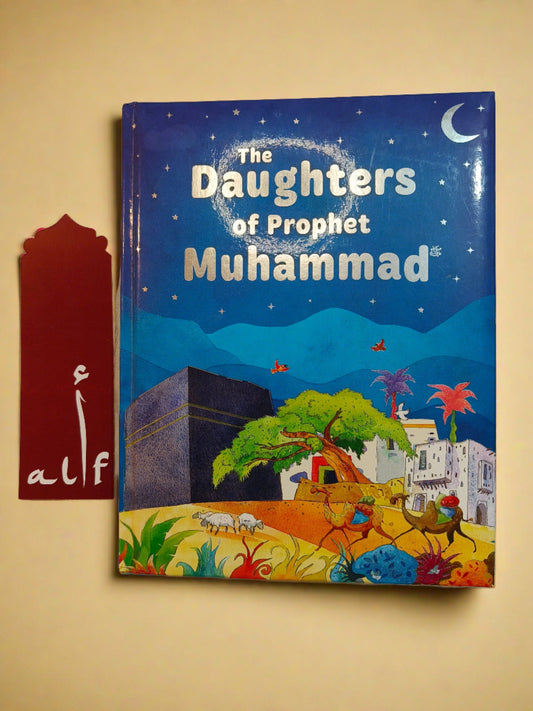 The Daughters of the Prophet Muhammad (HB) - alifthebookstore