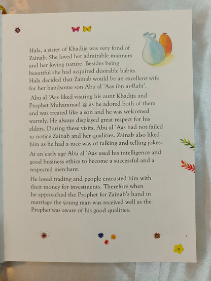 The Daughters of the Prophet Muhammad (HB) - alifthebookstore