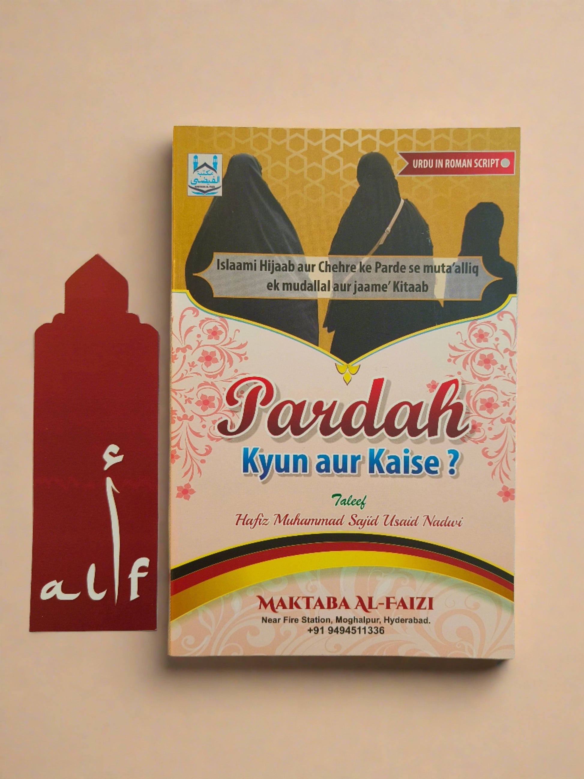 PARDAH KYUN OR KAISE ? - alifthebookstore