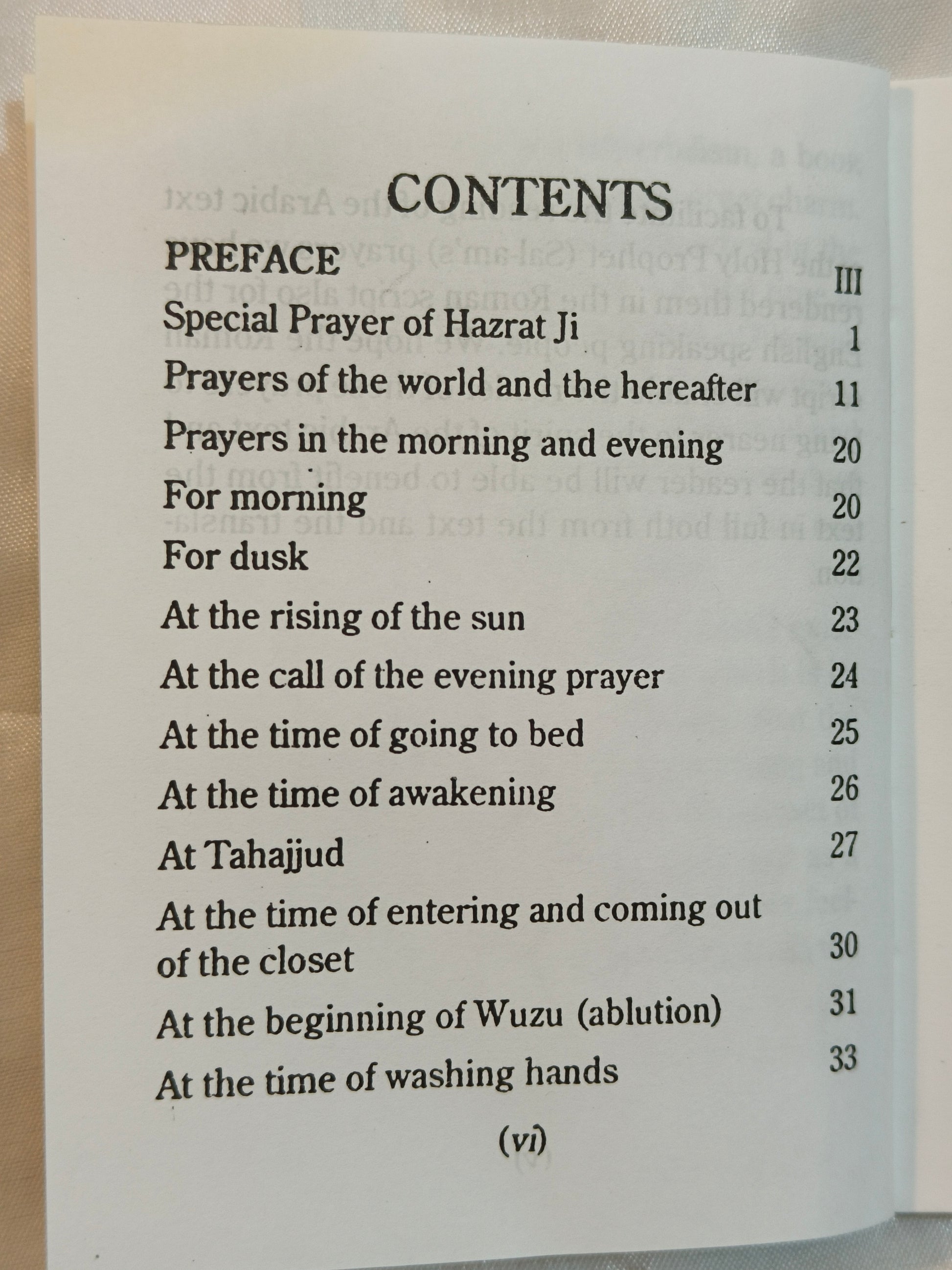 Prayers of the Prophet Mohammed (Masnoon duaain)- Pocket Size - alifthebookstore