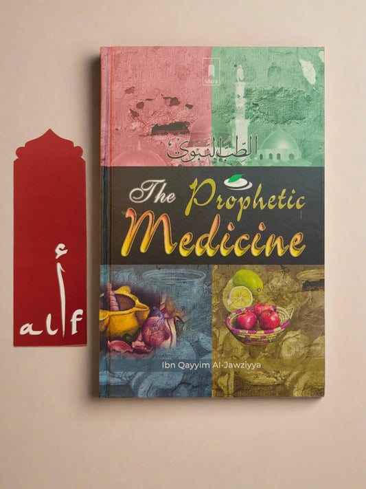 The Prophetic Medicine - alifthebookstore