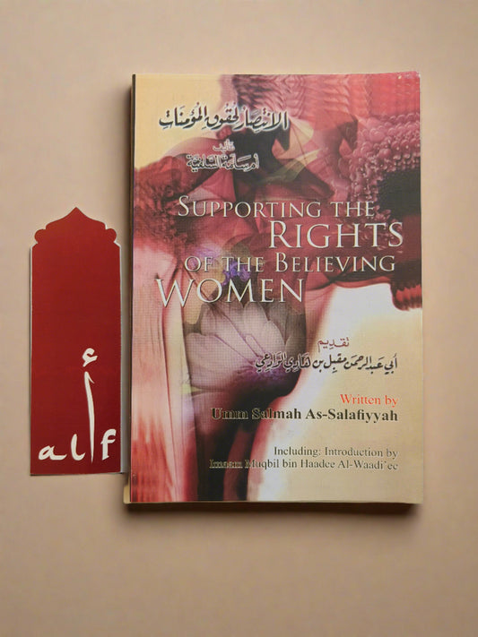 Supporting the Rights of the Believing Women - alifthebookstore