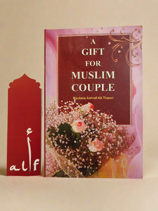 A Gift For Muslim Couple - alifthebookstore