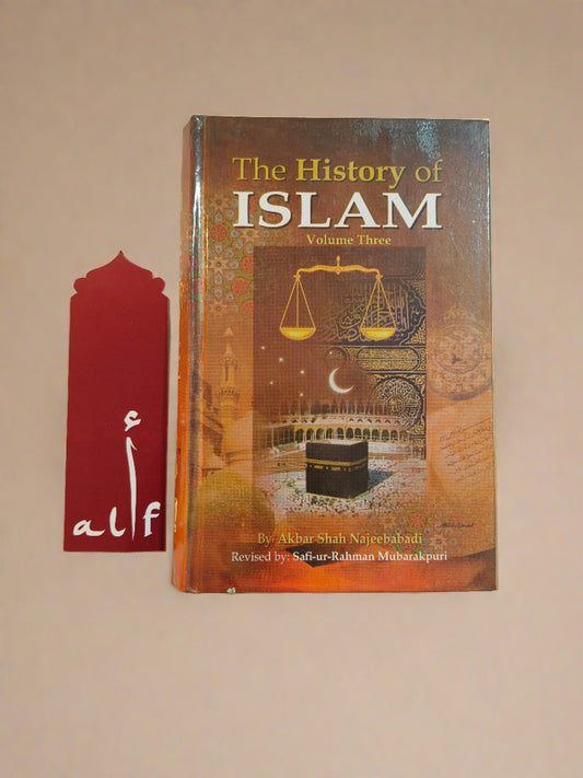 HISTORY OF ISLAM - alifthebookstore