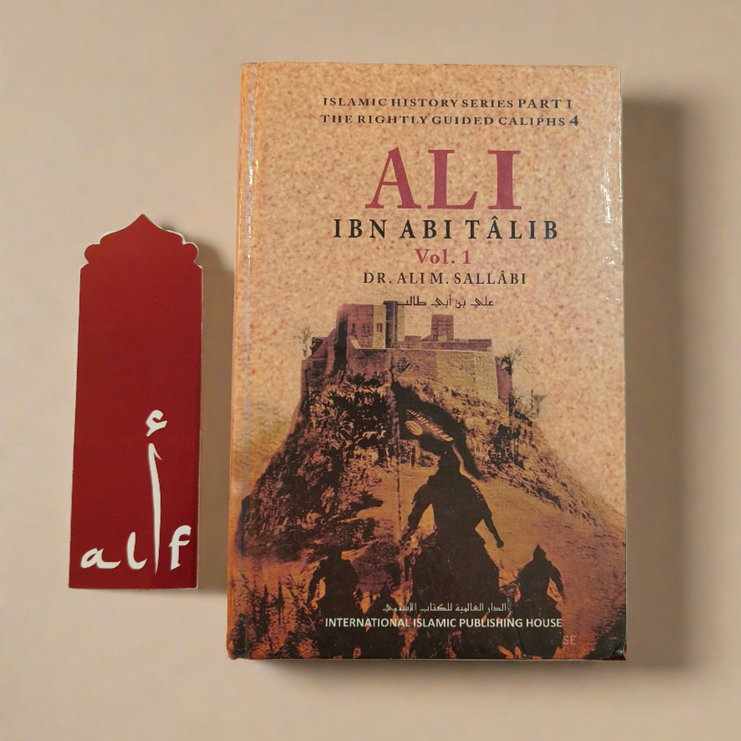 Talib2 Ali ibn Abi Talib : 2 volume set – alifthebookstore