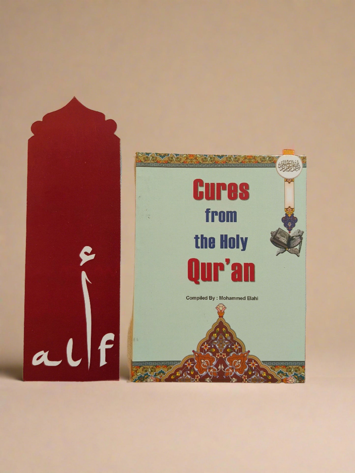 Cures from the Holy Quran - alifthebookstore