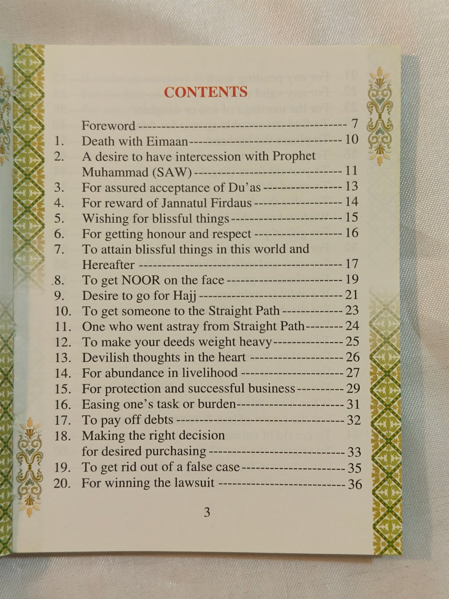 Cures from the Holy Quran - alifthebookstore