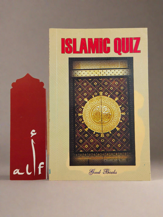 Islamic Quiz 1 – Fun & Educational Islamic Learning Book
