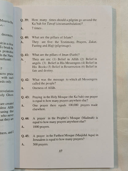Islamic Quiz - alifthebookstore