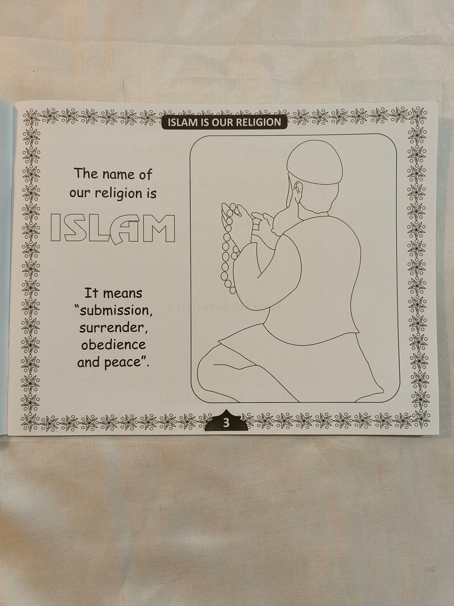 Muhammad Our Way Of Life (Colouring Book) - alifthebookstore