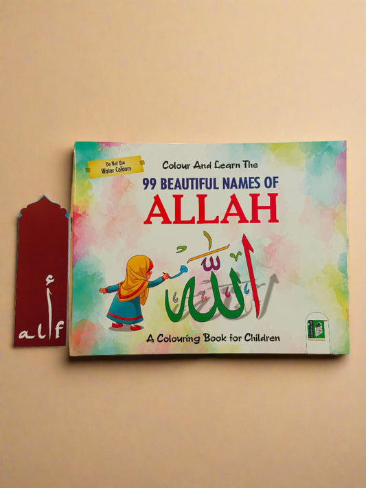 99 Beautiful Names Of Allah (Colouring Book) - alifthebookstore