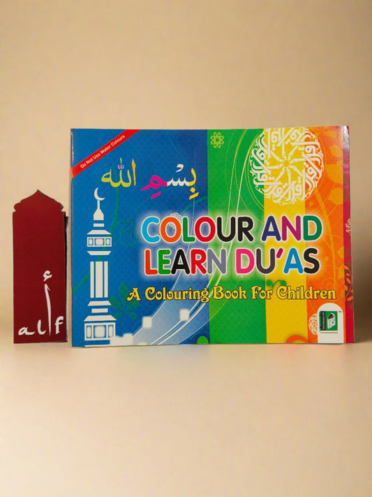 Colour And Learn Duas - alifthebookstore