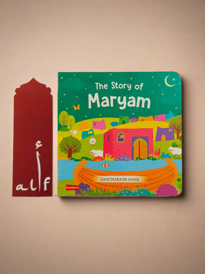 The Story Of Maryam - alifthebookstore