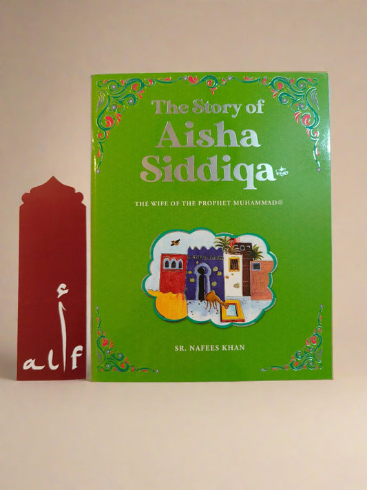 The Story Of Aisha Siddiqa - alifthebookstore
