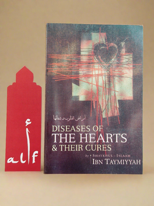 Diseases of the Hearts & Their Cures - alifthebookstore
