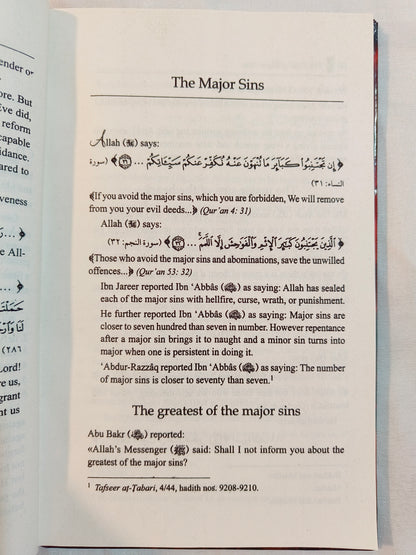 The Book of Major Sins : Revised Edition (Imam Muhammad ibn Sulayman at-Tamimi) - alifthebookstore
